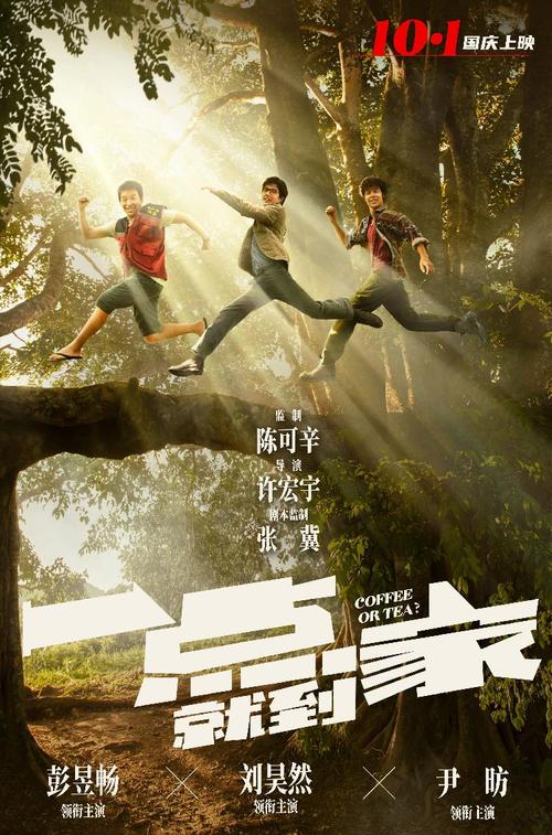 北卡罗来纳大学教堂山分校硕士证书